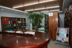 職工閱覽室
