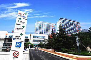 醫(yī)院導(dǎo)視牌