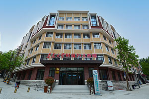 海泊路院區(qū)