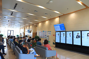 北大知名專家門(mén)診