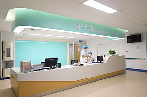 病房護(hù)士站