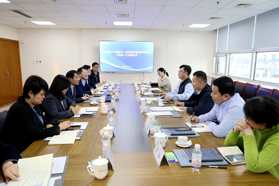 青島大學(xué)副校長(zhǎng)、臨床醫(yī)學(xué)高等研究院院長(zhǎng)牛海濤一行到醫(yī)院開(kāi)展專(zhuān)題調(diào)研座談