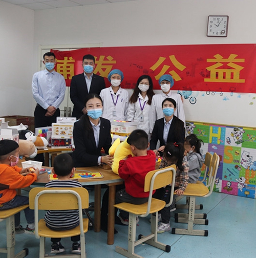 社公辦 自閉癥_副本.jpg