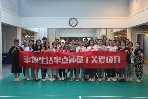 天使展翅愛在身邊之創(chuàng)意DIY活動(dòng) (12).jpg