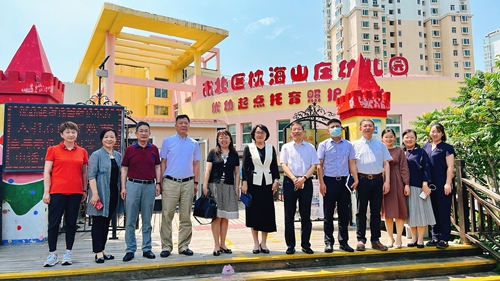 市財(cái)政局領(lǐng)導(dǎo)一行調(diào)研指導(dǎo)青島市婦女兒童醫(yī)院托育服務(wù)合作開(kāi)展情況 (1)_副本.jpg