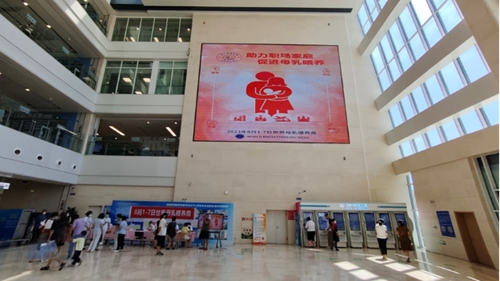 青島婦女兒童醫(yī)院母乳喂養(yǎng)宣傳活動372.jpg