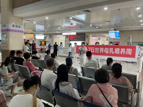 青島婦女兒童醫(yī)院母乳喂養(yǎng)宣傳活動1511.jpg