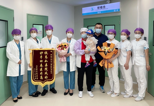 2022.5 第一例自體造血干細胞移植病人出倉.jpg