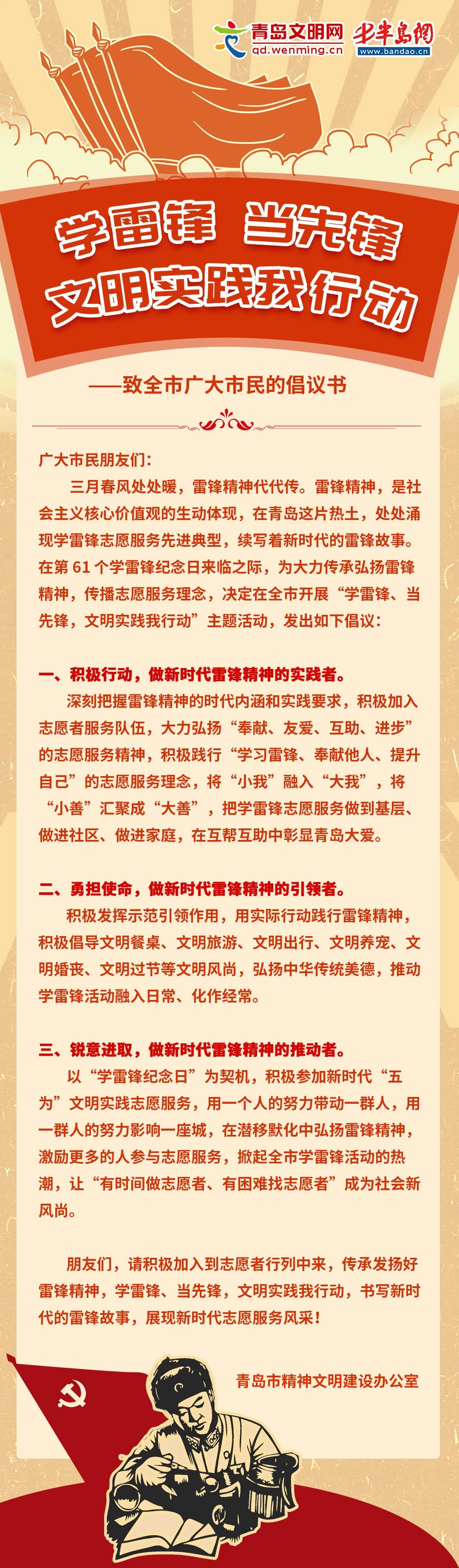 微信圖片_20240603144438.jpg