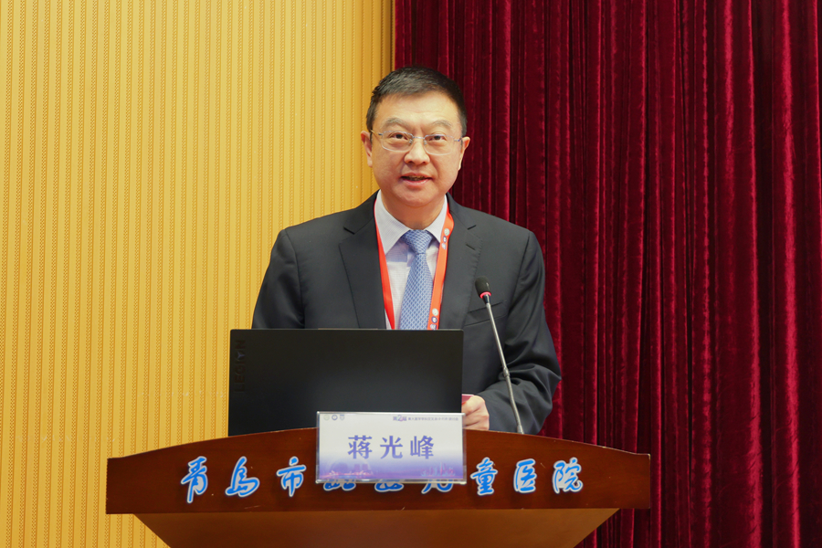 4.青島大學(xué)青島醫(yī)學(xué)院黨委書(shū)記蔣光峰致辭.jpg